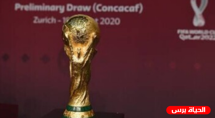 7 منتخبات ضمنت تأهلها لكأس العالم مونديال قطر 2022